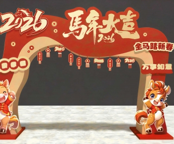 New Chinese Style Meichen-ID:858418943