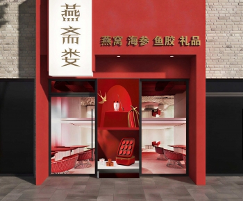 New Chinese Style Facade Element-ID:456440932