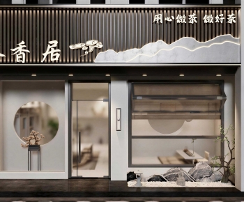 New Chinese Style Facade Element-ID:101931153