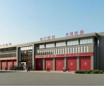 Modern Public Building-ID:838540083