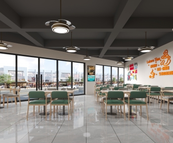Modern Restaurant-ID:354065908