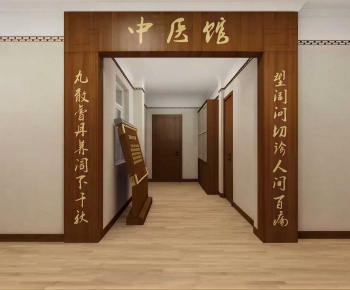 Chinese Style Hospital-ID:241038085