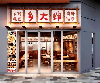 Modern Facade Element-ID:533829937
