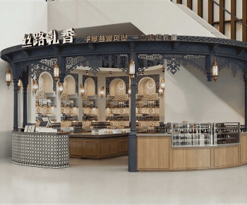 New Chinese Style Other-ID:215620046