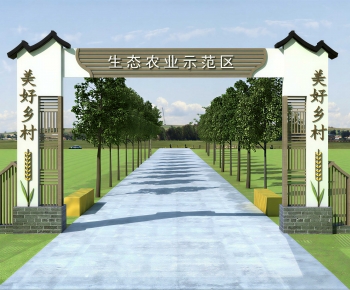 New Chinese Style Facade Element-ID:413779972