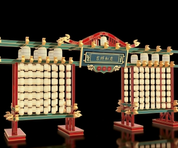 New Chinese Style Meichen-ID:875869993