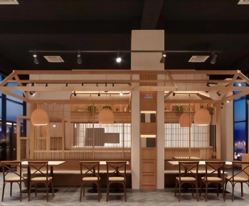 Japanese Style Restaurant-ID:644187935