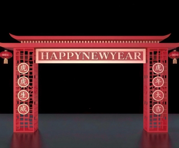 New Chinese Style Meichen-ID:104439328