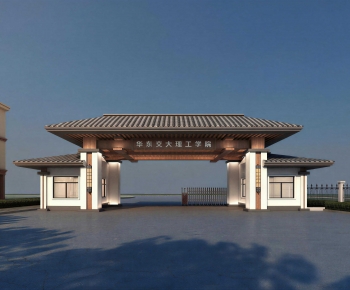 New Chinese Style Gate-ID:816059111