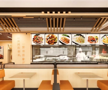 Modern Restaurant-ID:233369118
