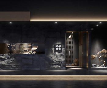 New Chinese Style Facade Element-ID:463229891
