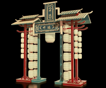 Chinese Style Meichen-ID:652720927