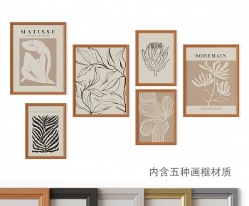 Modern Picture Frame-ID:464690927
