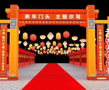 New Chinese Style Meichen-ID:699841985