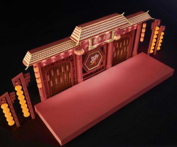 Chinese Style Meichen-ID:773247001