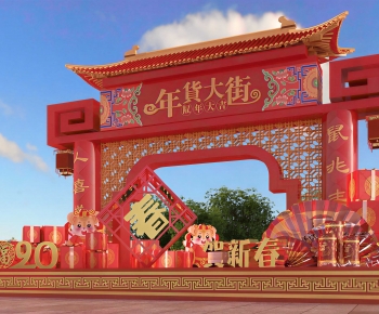 New Chinese Style Meichen-ID:906858924