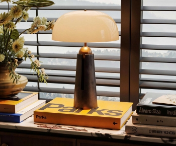 Modern Table Lamp-ID:578224902