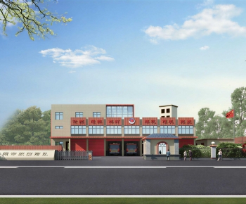 Modern Public Building-ID:170874121