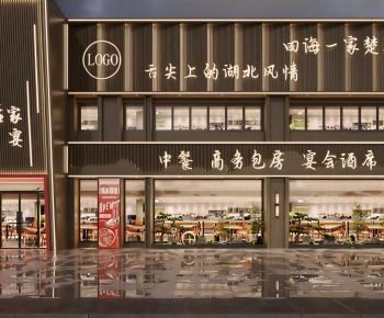 New Chinese Style Facade Element-ID:361206058