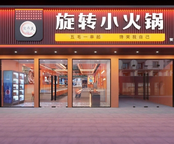 Modern Facade Element-ID:964665893