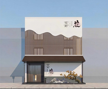 New Chinese Style Facade Element-ID:362184056