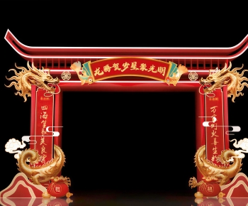 New Chinese Style Facade Element-ID:586190264
