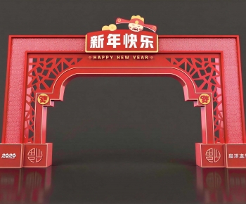 New Chinese Style Meichen-ID:350399973