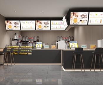 Modern Milk Tea Shop-ID:767333989