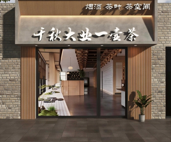New Chinese Style Facade Element-ID:980151898