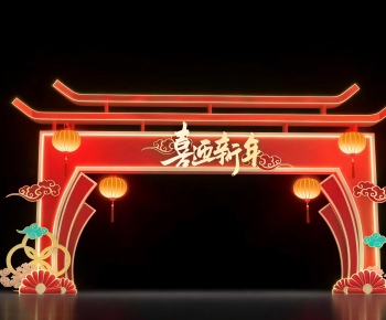 New Chinese Style Meichen-ID:529011013