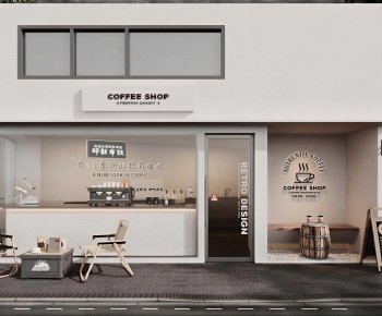 Modern Facade Element-ID:206382041