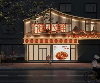 New Chinese Style Facade Element-ID:358015062