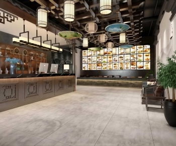 New Chinese Style Restaurant-ID:925220976