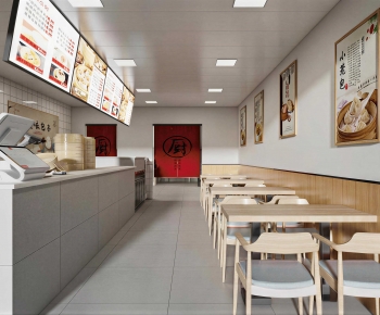 Modern Restaurant-ID:975203997