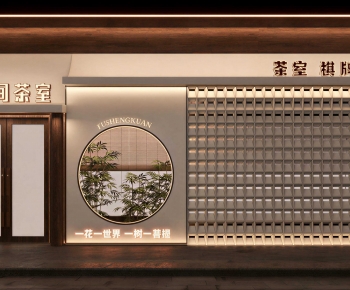 New Chinese Style Facade Element-ID:335453035