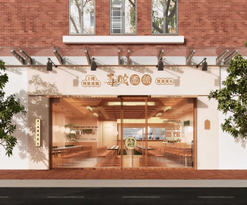 Modern Facade Element-ID:909945019