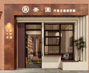 New Chinese Style Facade Element-ID:645150906