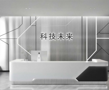Modern Office Reception Desk-ID:927848102