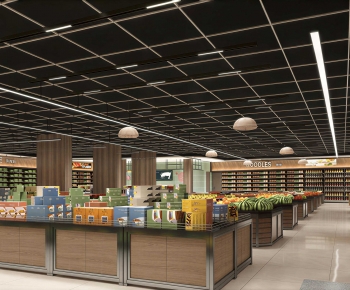 Modern Supermarket-ID:307595975