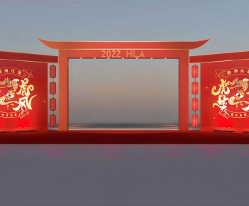 New Chinese Style Meichen-ID:989350088