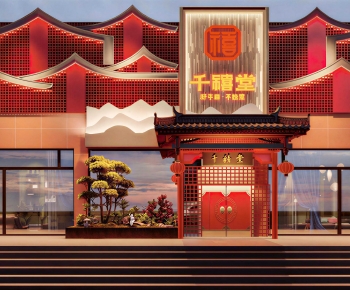 New Chinese Style Facade Element-ID:756315955