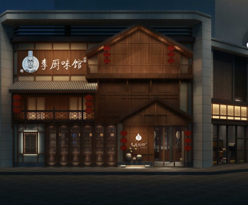 Chinese Style Facade Element-ID:864779008