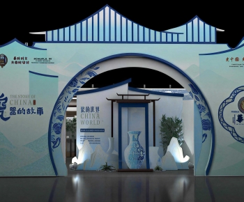 New Chinese Style Exhibition Hall-ID:353763105