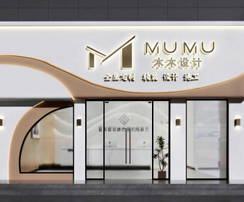 Modern Facade Element-ID:584387061