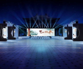 New Chinese Style Stage Performance-ID:847568994