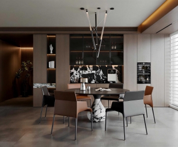Modern Dining Room-ID:228892099