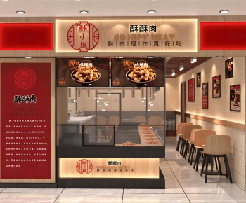 New Chinese Style Facade Element-ID:583411931