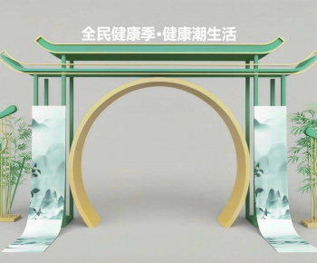 New Chinese Style Meichen-ID:719892982