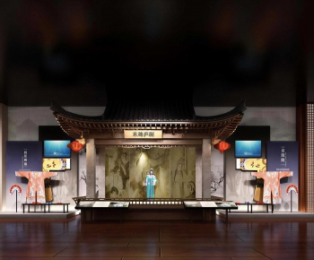 New Chinese Style Museum-ID:538891088