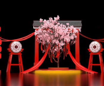 New Chinese Style Meichen-ID:204100677